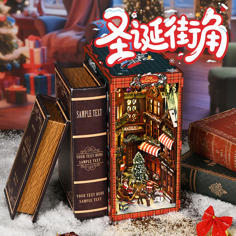 DIY Christmas Street Corner Bookend Miniature House