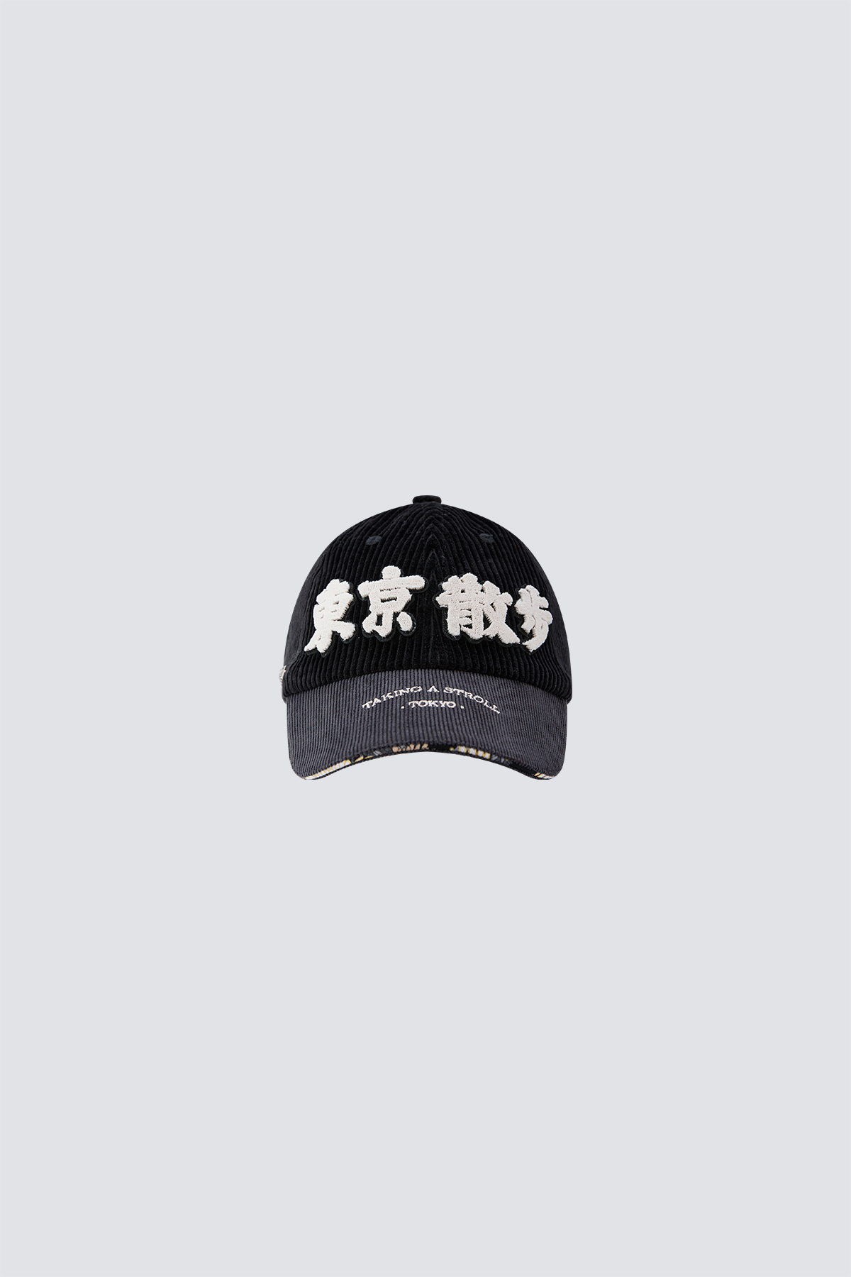Taking a stroll in Tokyo Corduroy Cap｜Black｜Hong Kong Original Design
