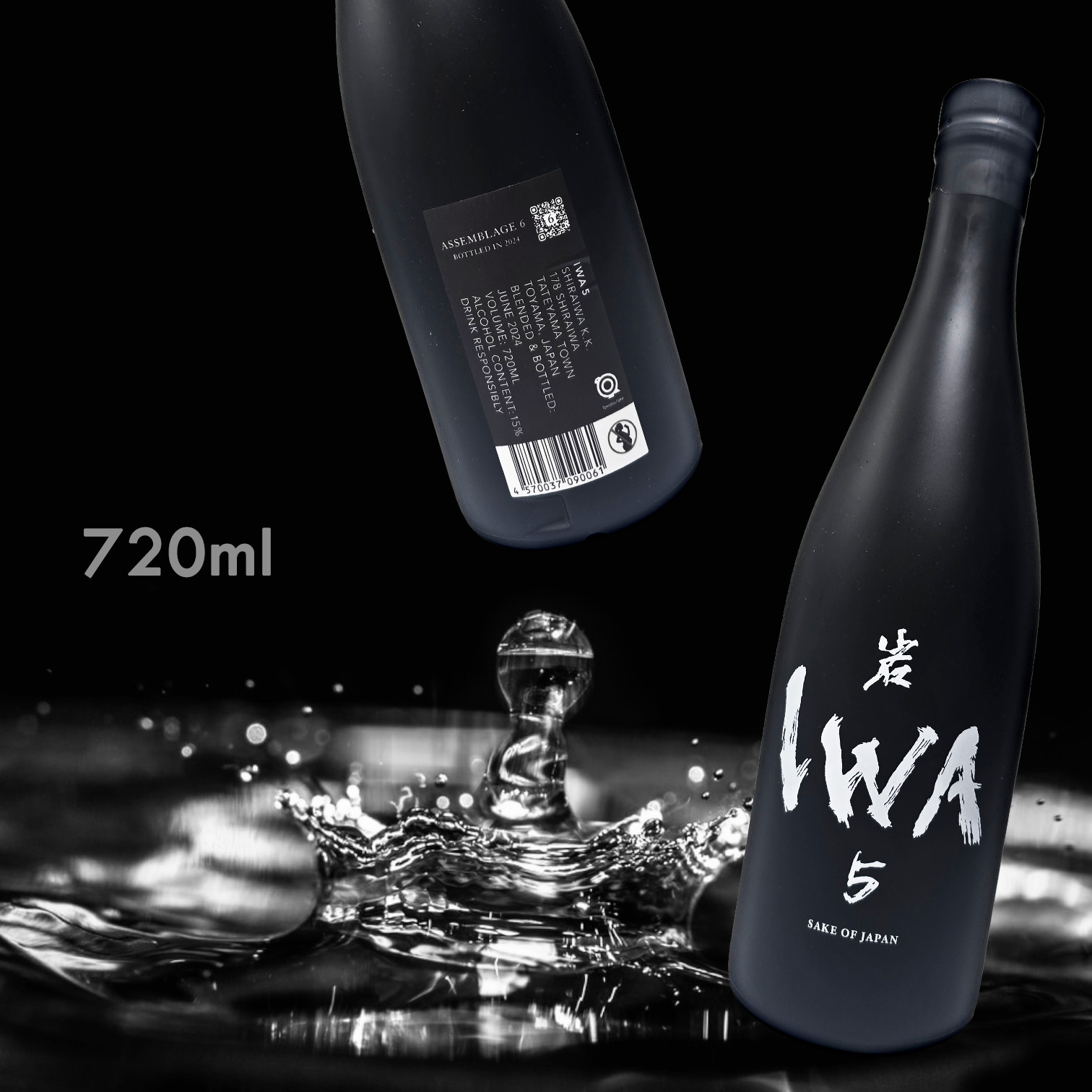 岩 IWA 5 Assemblage 6 (720ML)