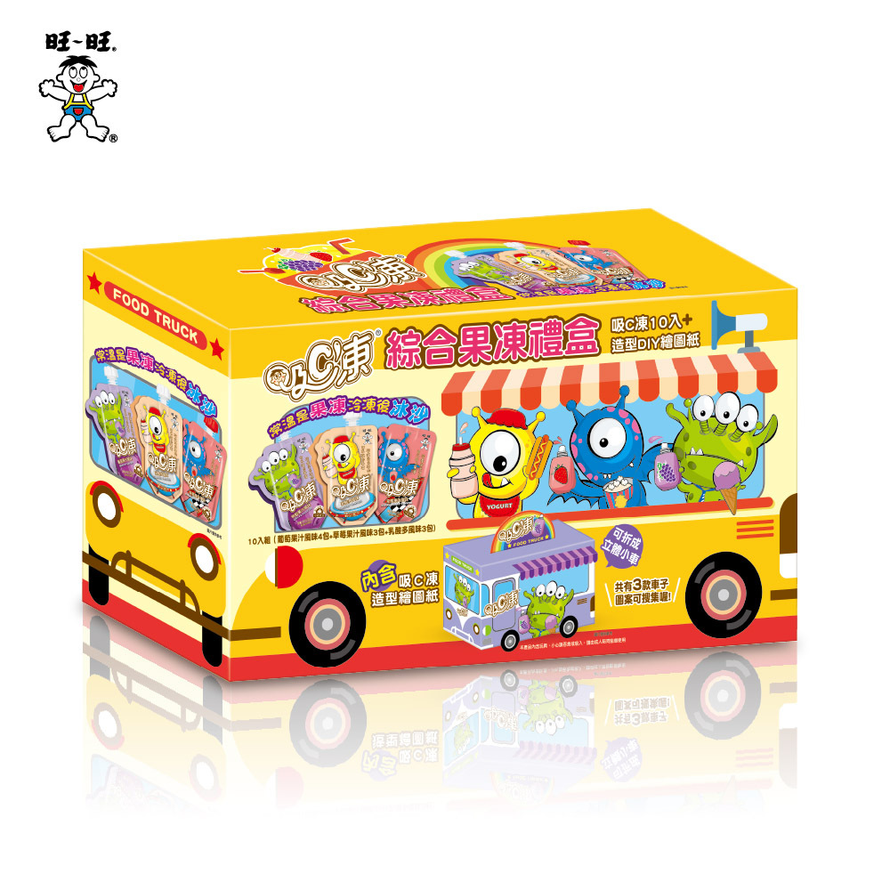 吸C凍綜合果凍禮盒 900g (草莓/葡萄/乳酸多) 內附繪圖紙