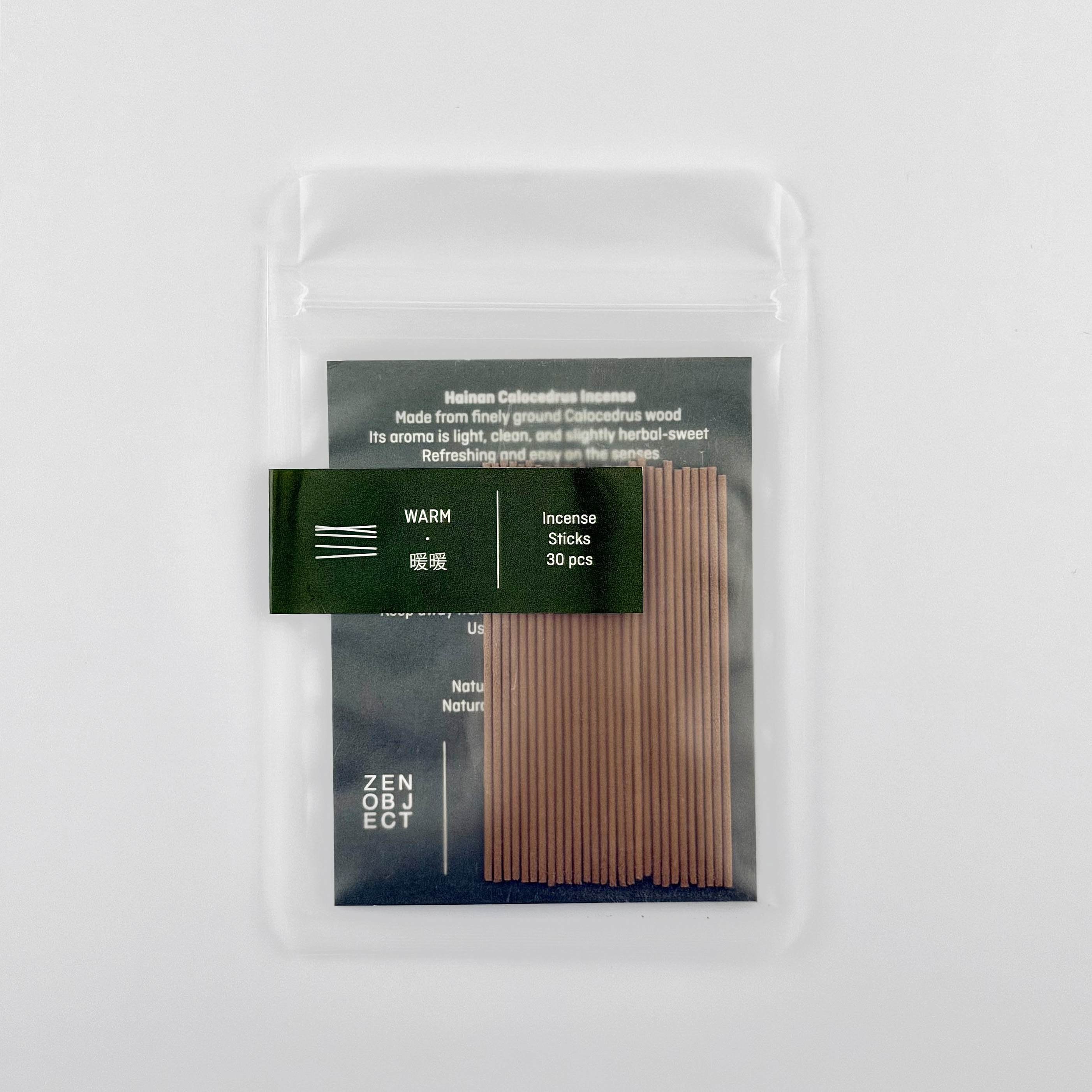 暖暖｜海南島綠綺楠線香