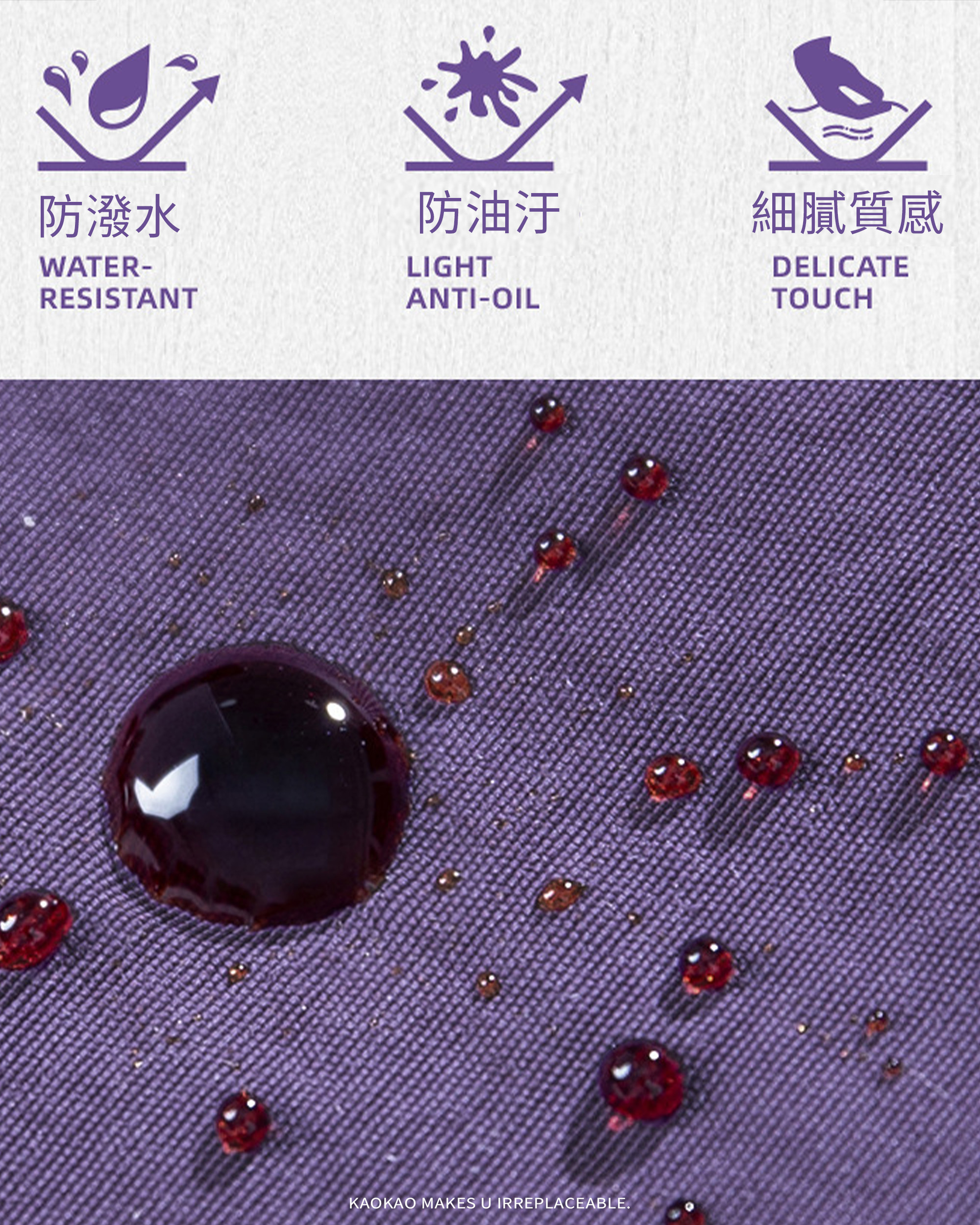 NATURE 戶外三防衝鋒外套 男 秋季新款 半拉鍊 拼接機能外套