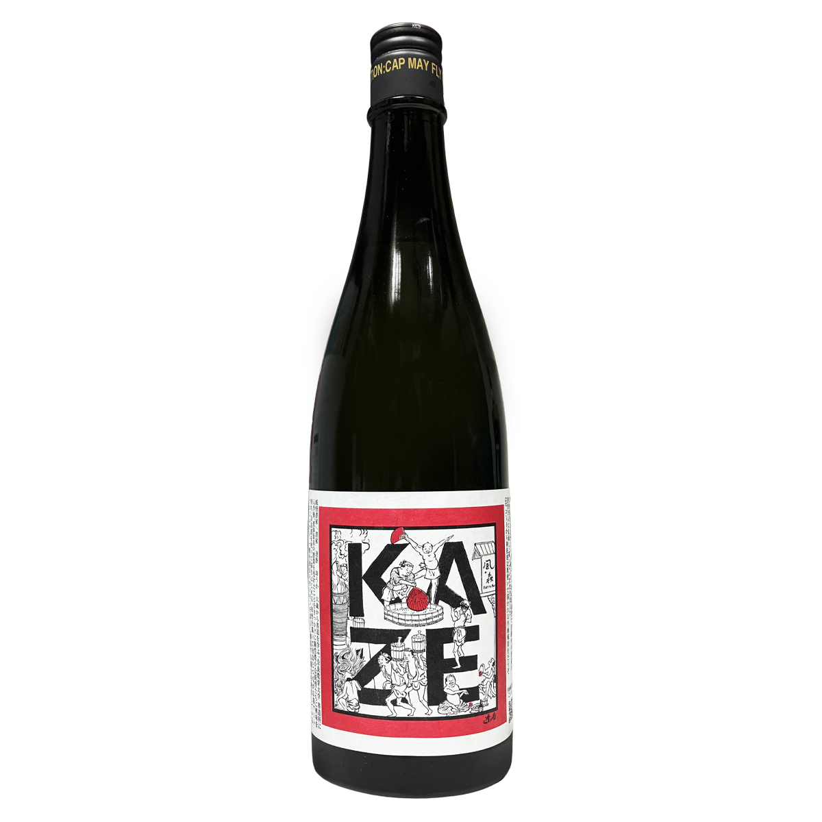 風の森 露葉風 707 with 妖怪書家 逢香 Ouka 720ml