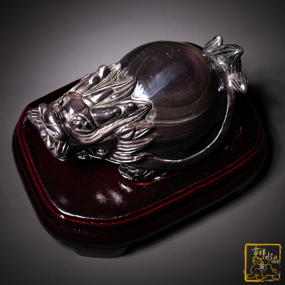 彩虹黑曜石龍龜 696g 安家鎮宅