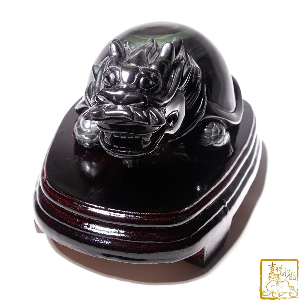 彩虹黑曜石龍龜 1.53kg 事業貴人