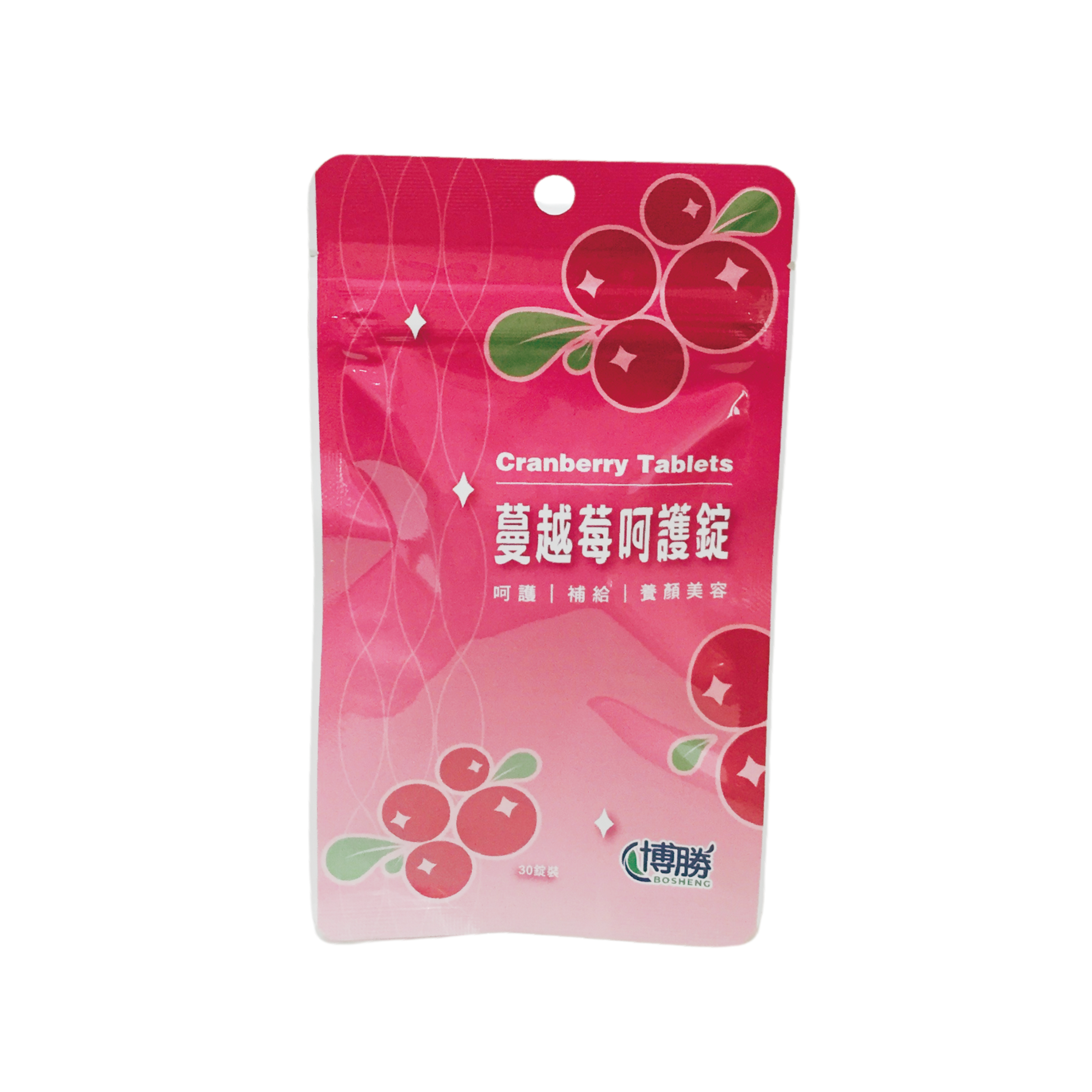 【全館免運】博勝蔓越莓呵護錠【多件優惠：超值3入/超值7入/最划16入組】