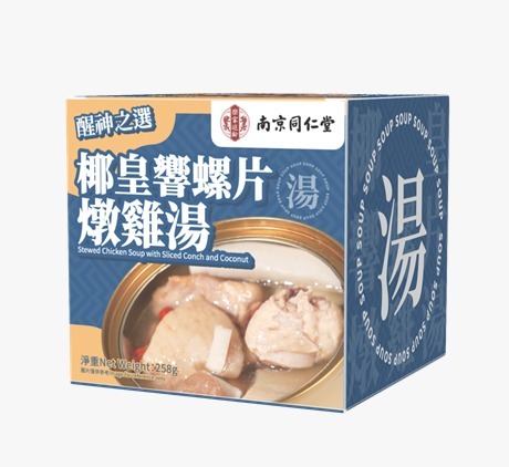 (5505) 南京同仁堂（自熱湯）【4款可選】