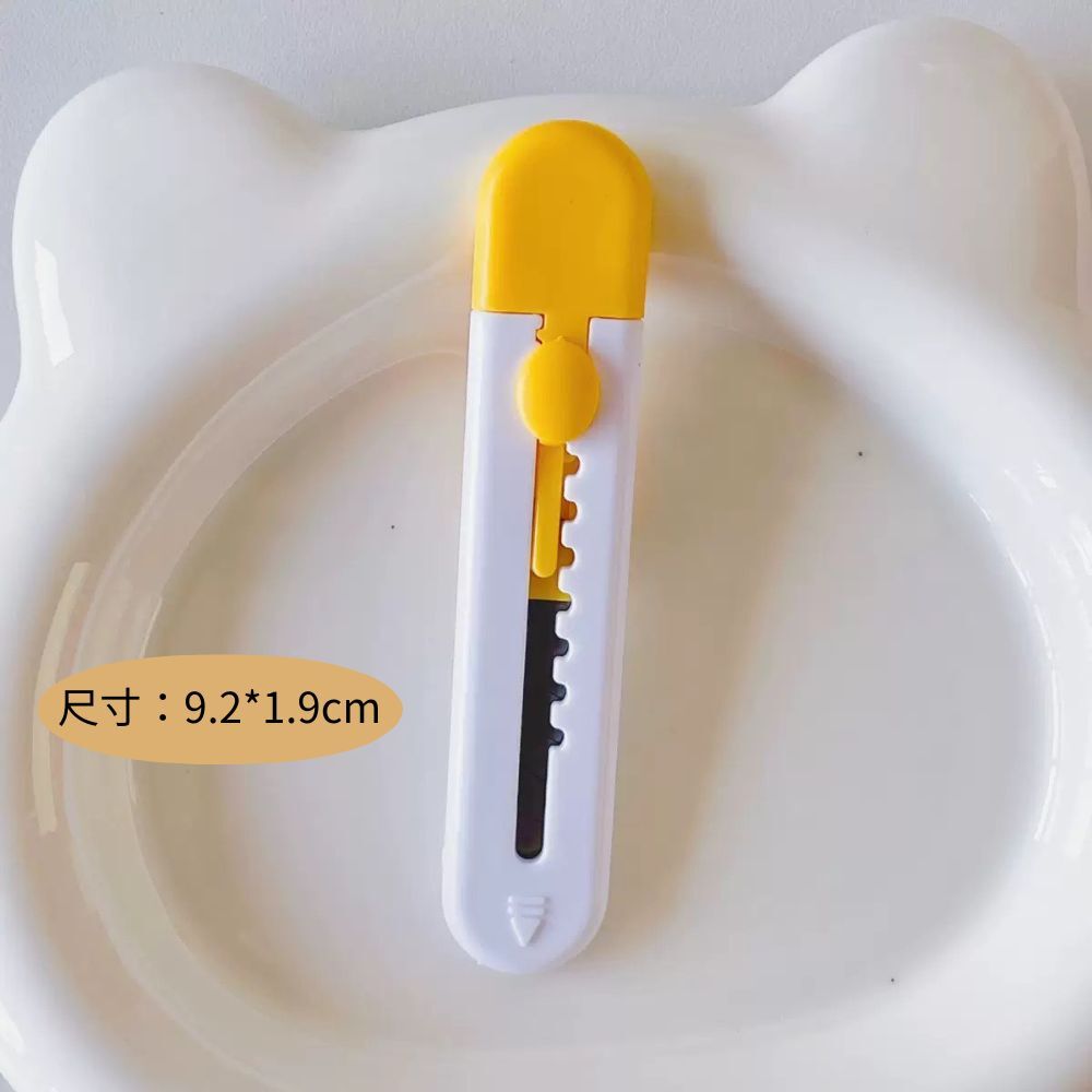 撞色迷你美工刀｜可愛迷你隨身小號美工刀 拆快遞小刀子 裁紙刀 壁紙刀 手工學生 美工刀 小刀 拆箱刀【輕鬆購五金百貨】