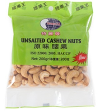 (5507) 越南特產（越南製造）