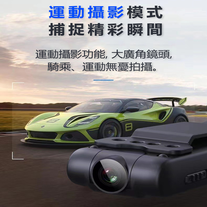 韓國JK 高清攝錄機 旋轉式攝像錄音筆 J1051