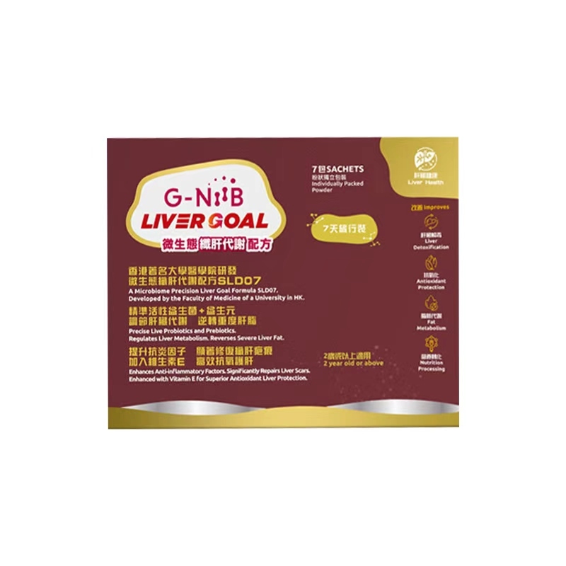 G-NiiB 微生态纤肝代谢配方 SLD07 （7包裝）