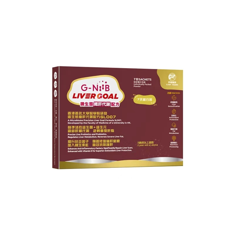 G-NiiB 微生态纤肝代谢配方 SLD07 （7包裝）
