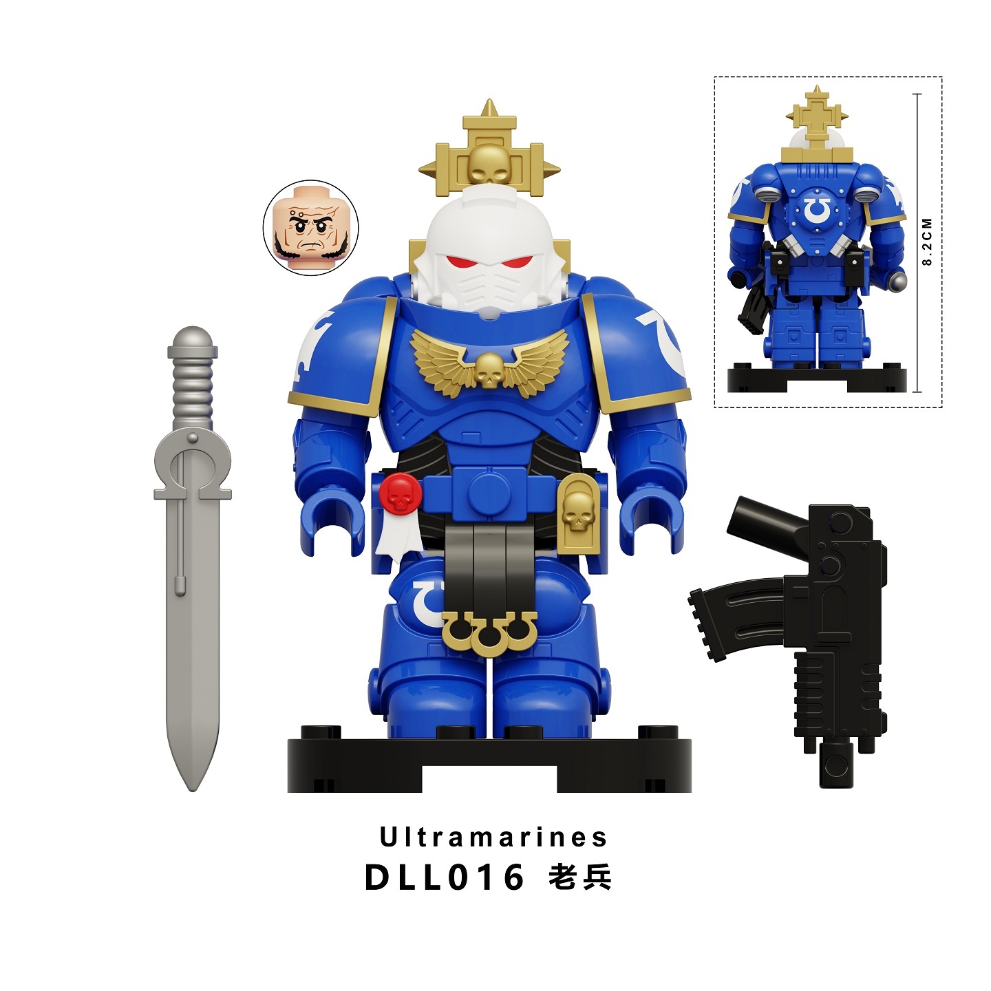Ultramarines 40k Custom Minifigures fit Lego DLL016