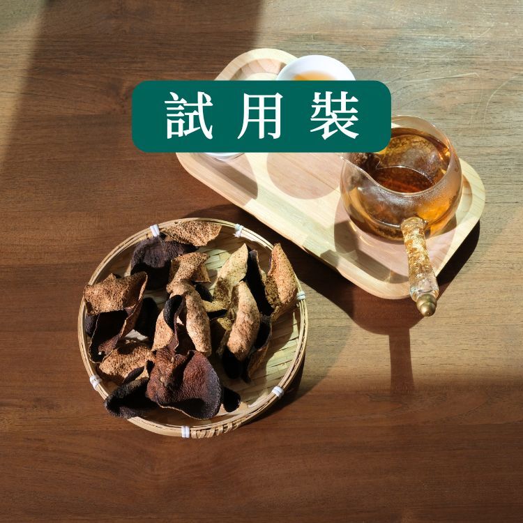 新會陳皮