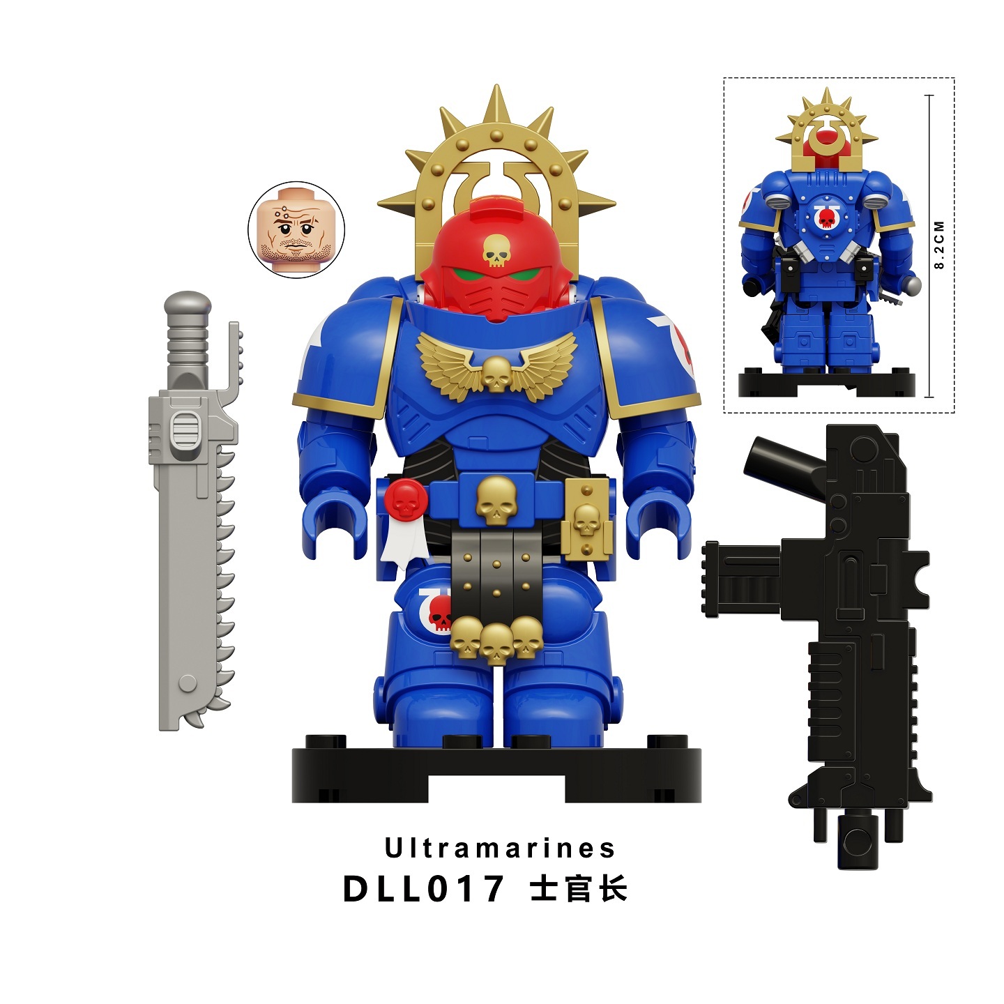 Ultramarines 40k Custom Minifigures fit Lego DLL017