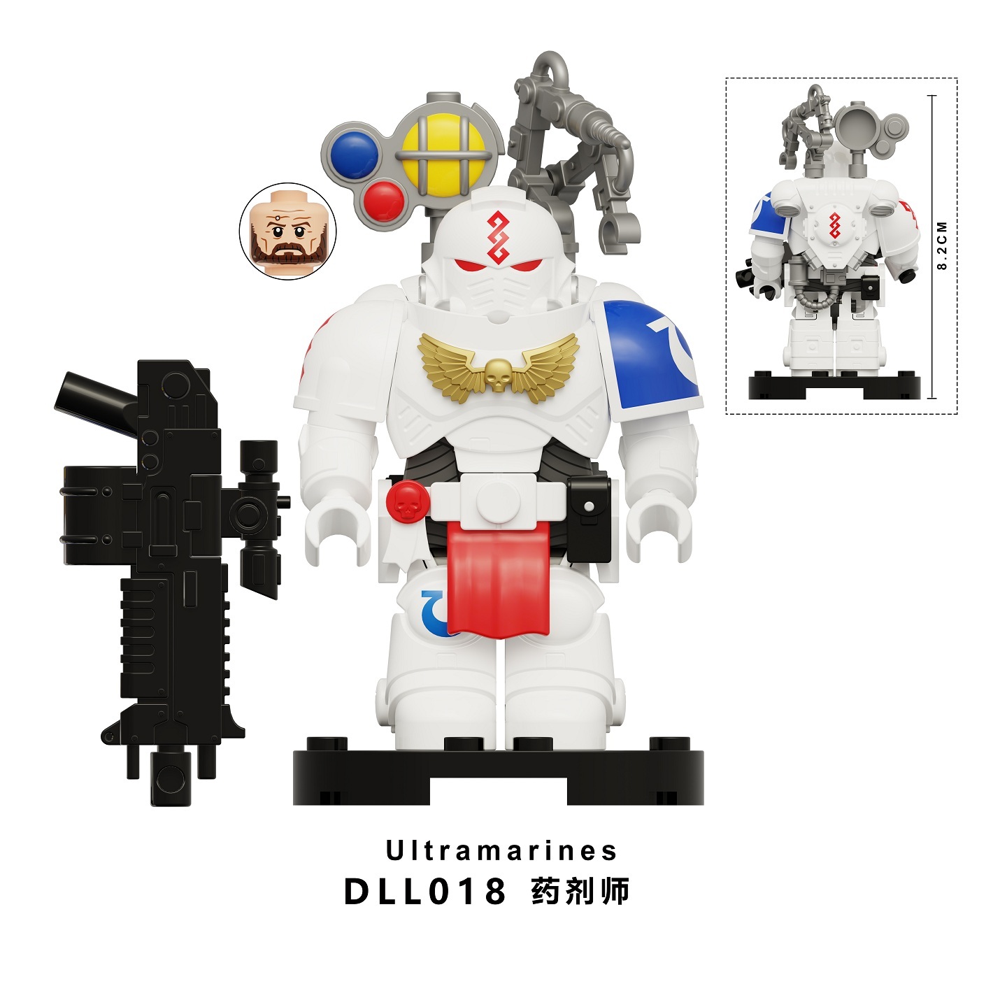 Ultramarines 40k Custom Minifigures fit Lego DLL018