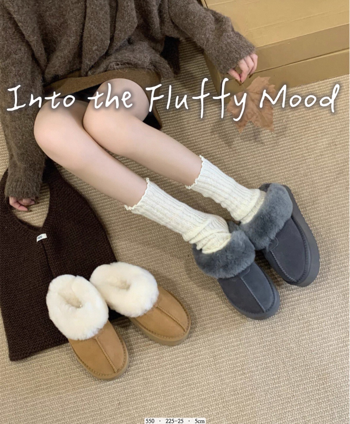 550  韓國真皮真毛厚底雪靴半拖