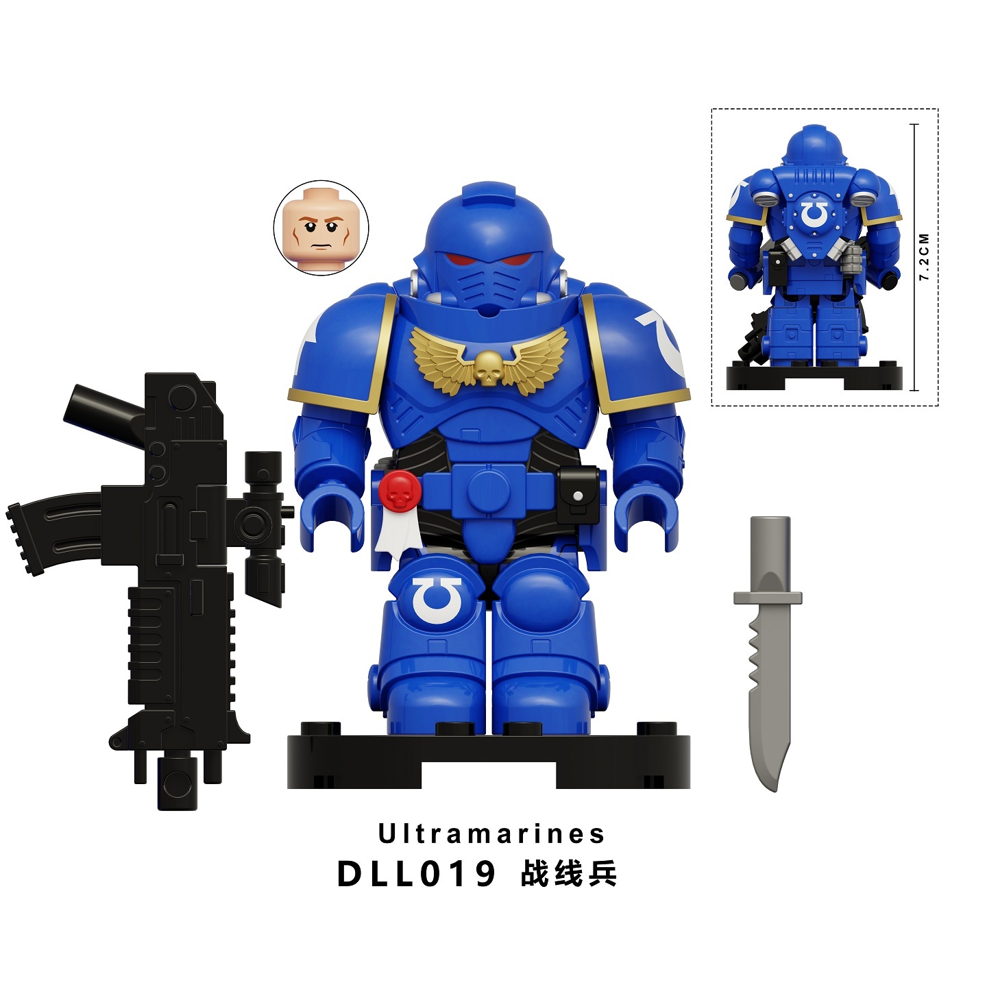 Ultramarines 40k Custom Minifigures fit Lego DLL019