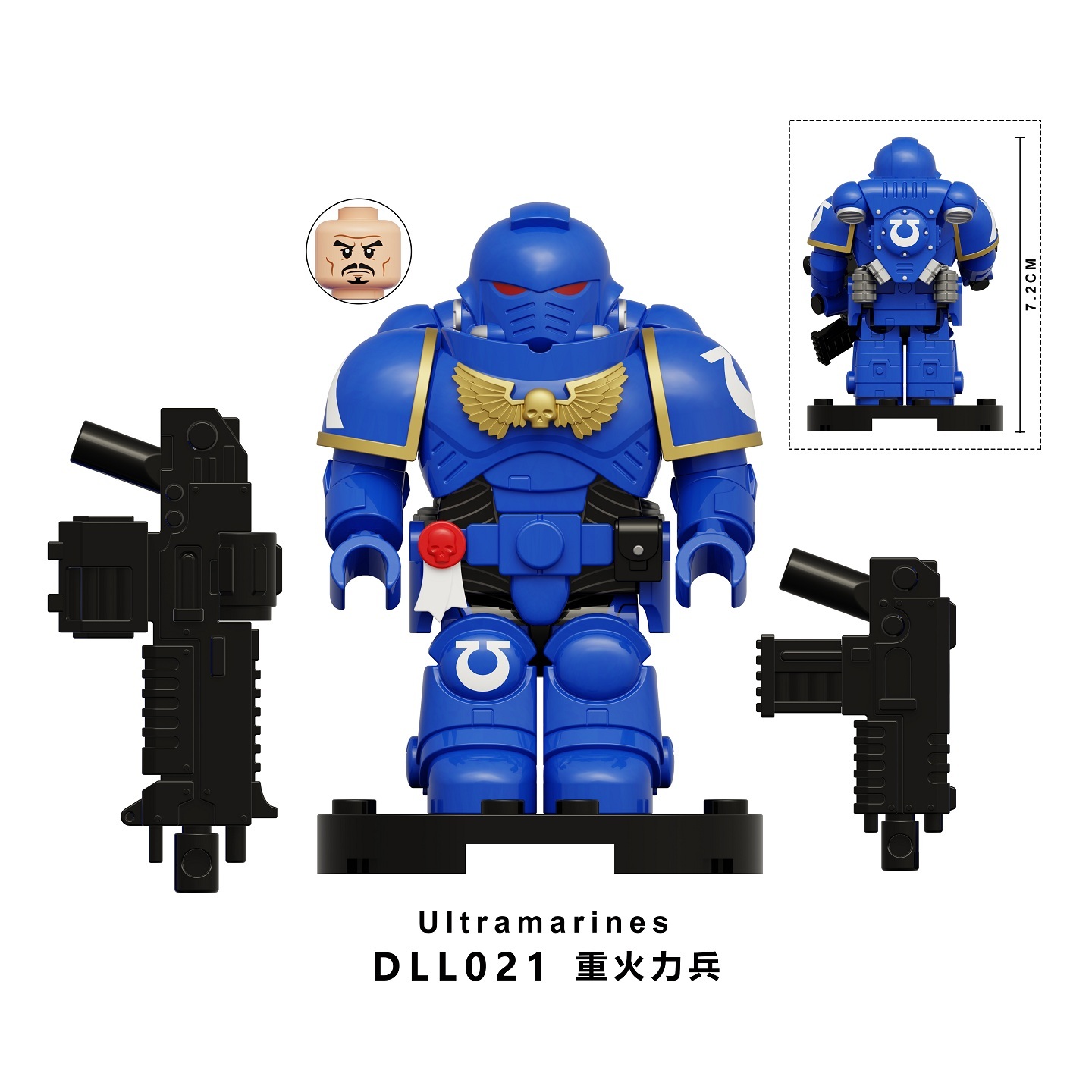Ultramarines 40k Custom Minifigures fit Lego DLL021