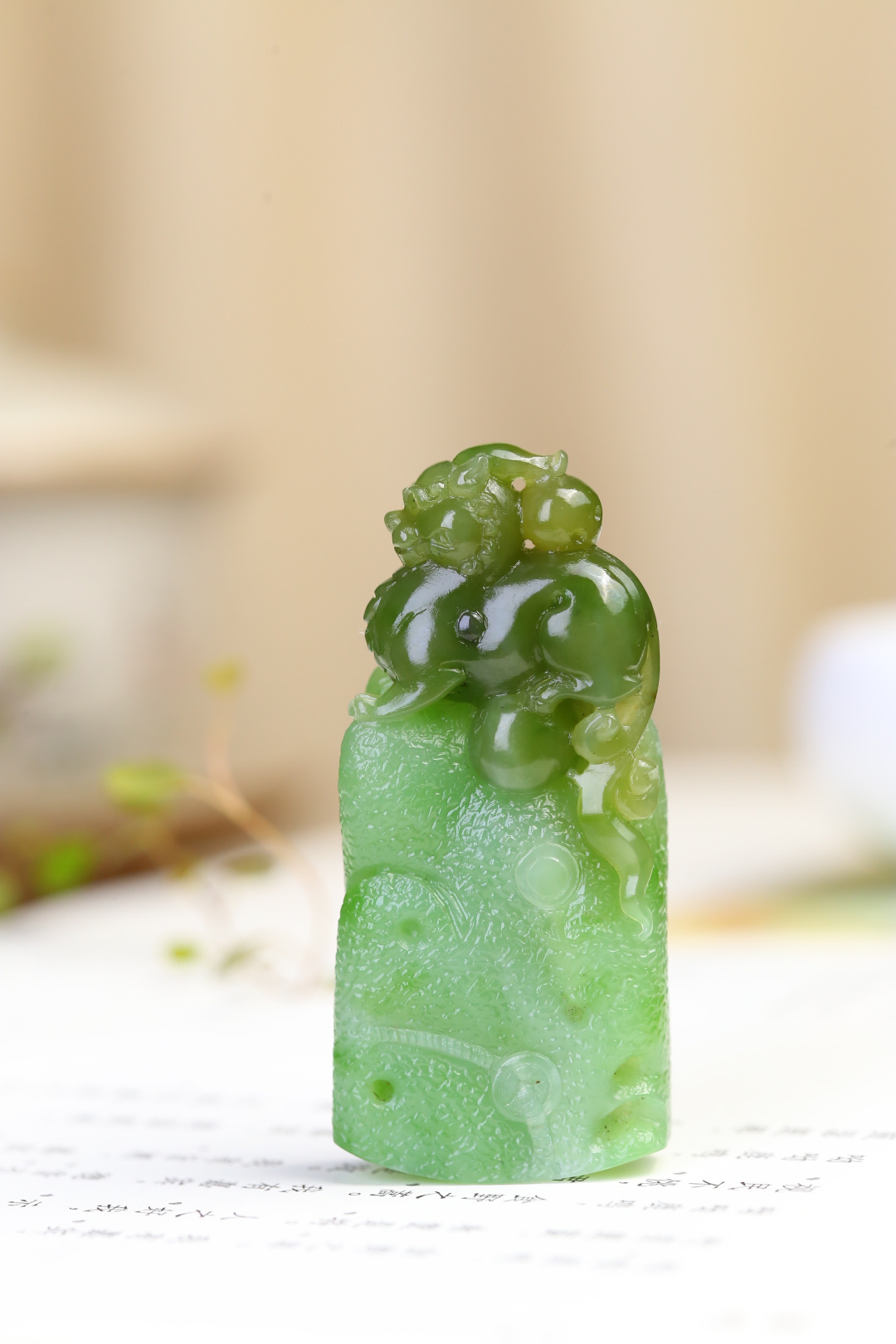 12111 和田玉碧玉麒麟獻瑞掛件