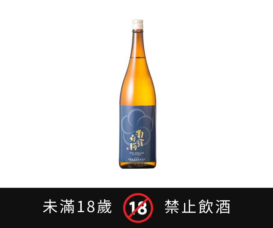 羽根田酒造 - 羽前白梅 山酒 純米大吟醸