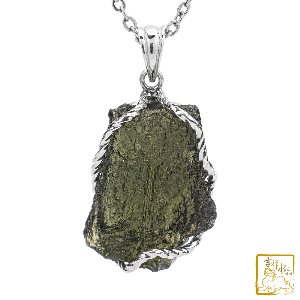 莫爾道玻隕石-捷克隕石墜 8.4g 安神靜心