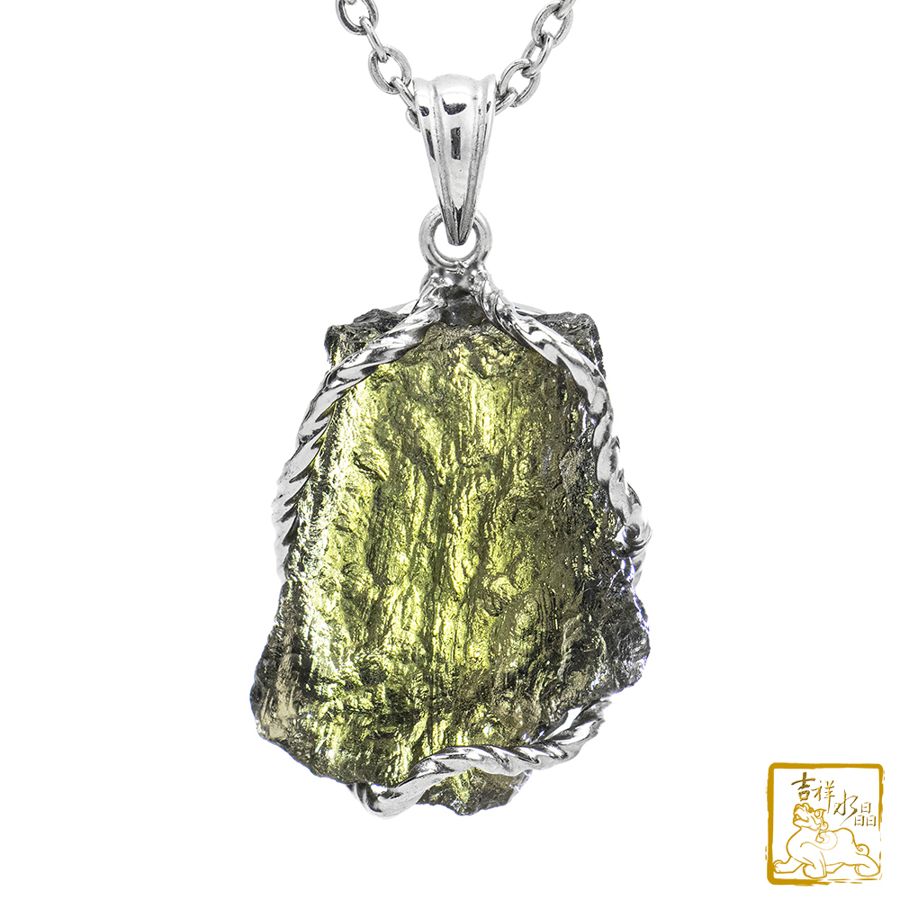 莫爾道玻隕石-捷克隕石墜 8.4g 安神靜心