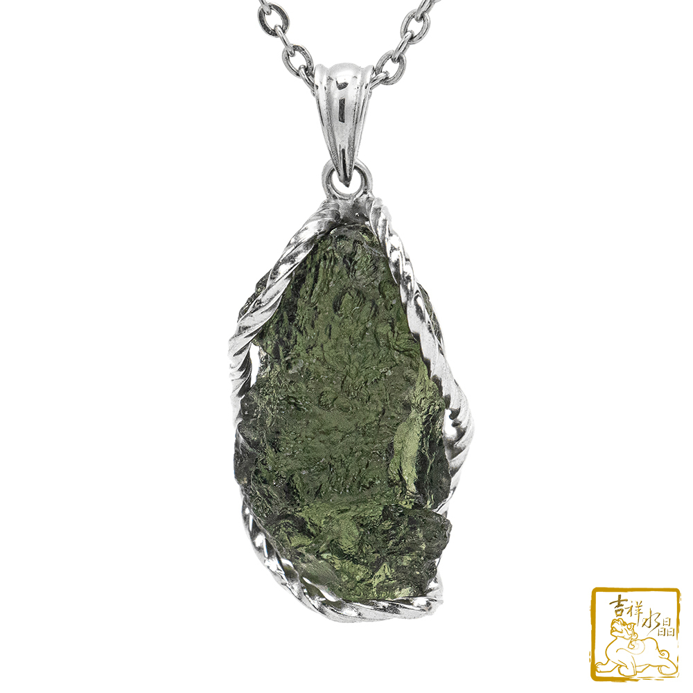 莫爾道玻隕石-捷克隕石墜 8.6g 安神靜心