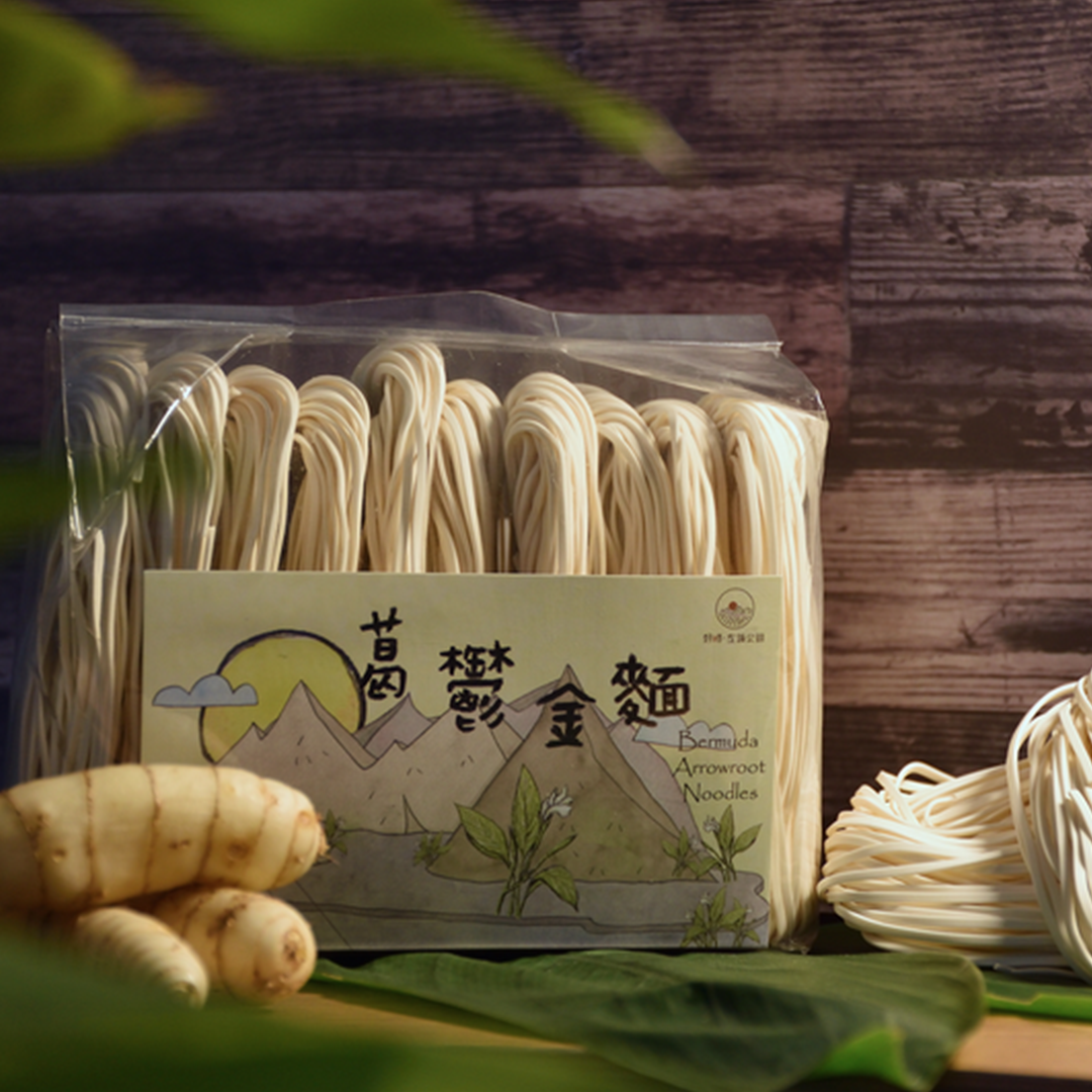 【台南左鎮區公館社區發展協會】吸收野地營養精華的葛鬱金麵