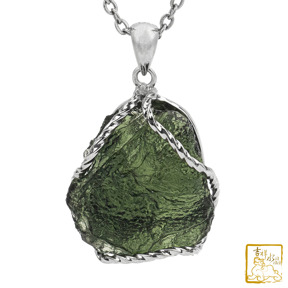 莫爾道玻隕石-捷克隕石墜 8.2g 安神靜心