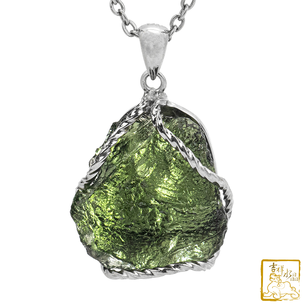 莫爾道玻隕石-捷克隕石墜 8.2g 安神靜心