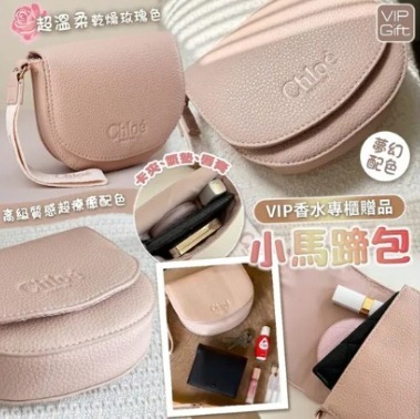 （現貨售完截止）🌸C牌 皮革小豬手提包 z677 (1-2星期寄出）