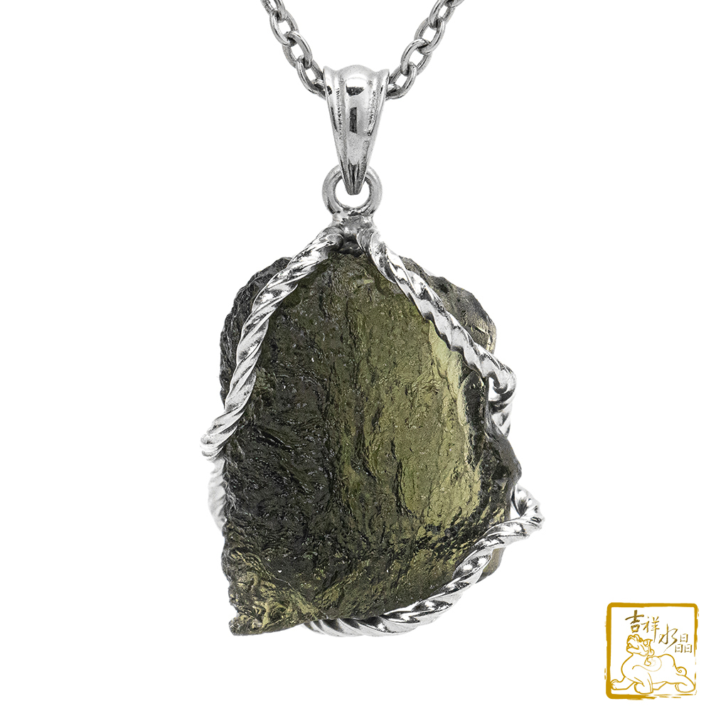 莫爾道玻隕石-捷克隕石墜 8.5g 平穩情緒