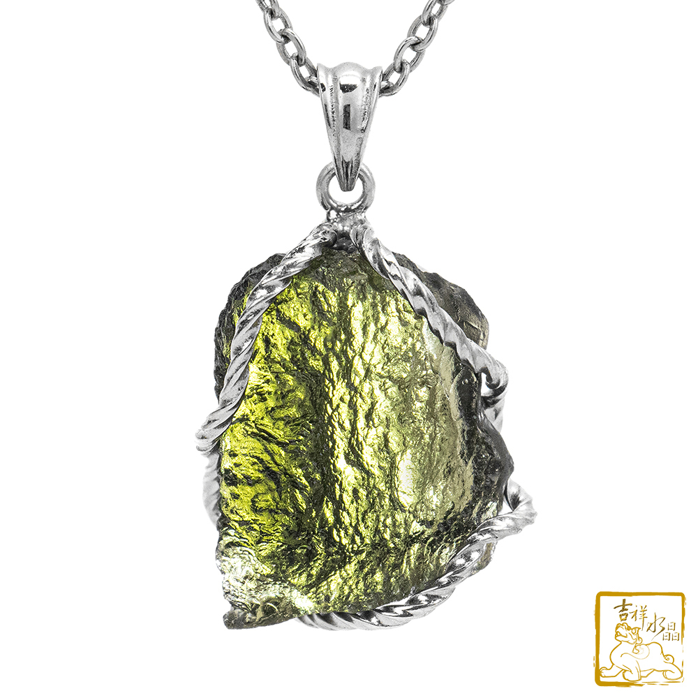 莫爾道玻隕石-捷克隕石墜 8.5g 平穩情緒