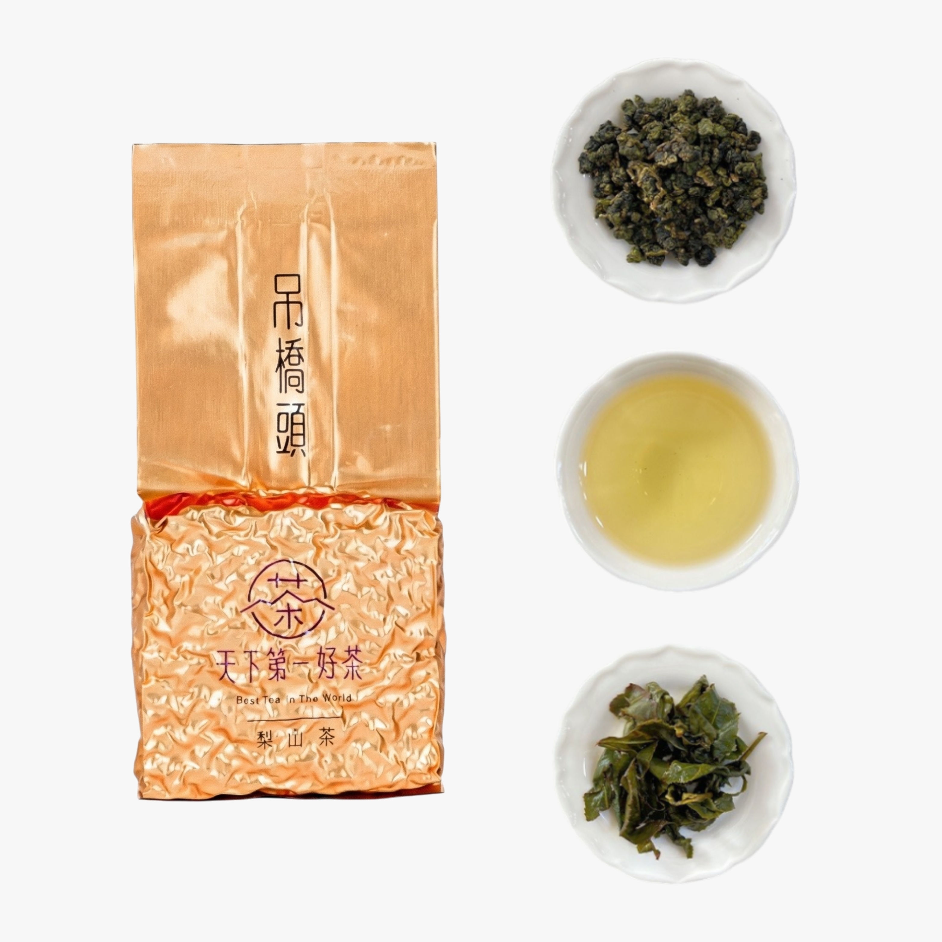 Lishan Suspension Bridge Tea