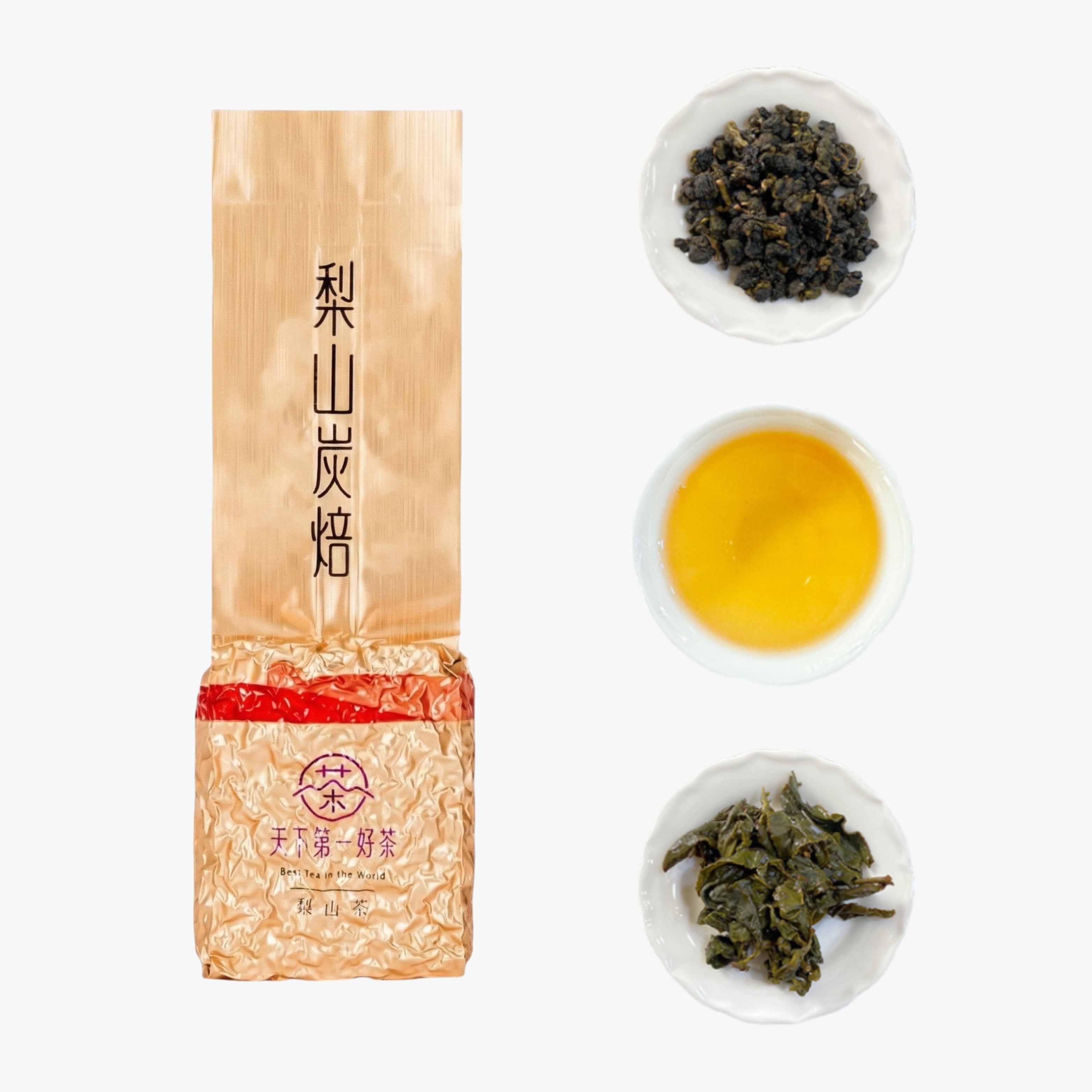 Lishan Charcoal-Roasted Tea