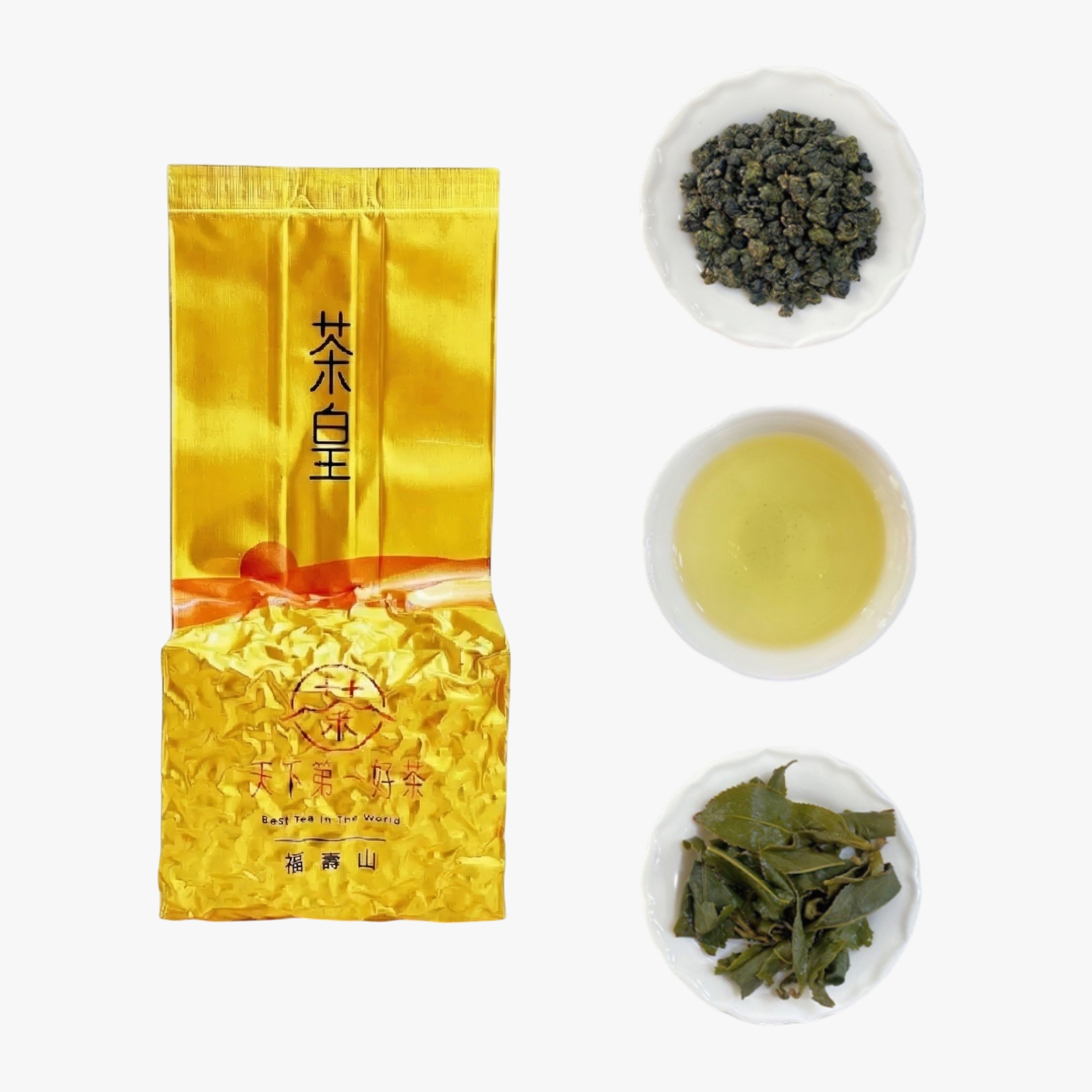 Fushoushan Emperor Tea【Refined Tea】