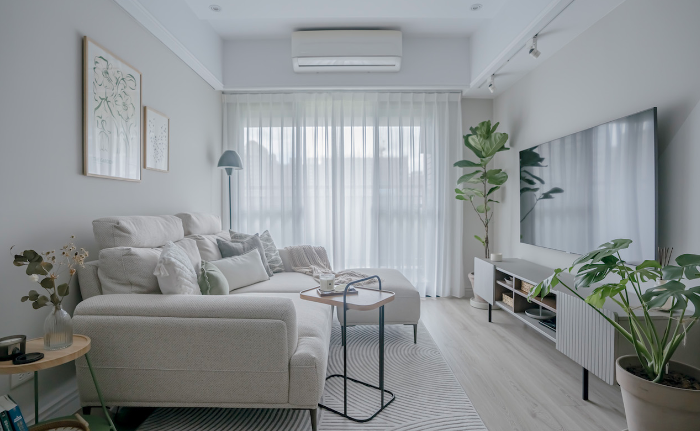 綠日小屋 Greenish House