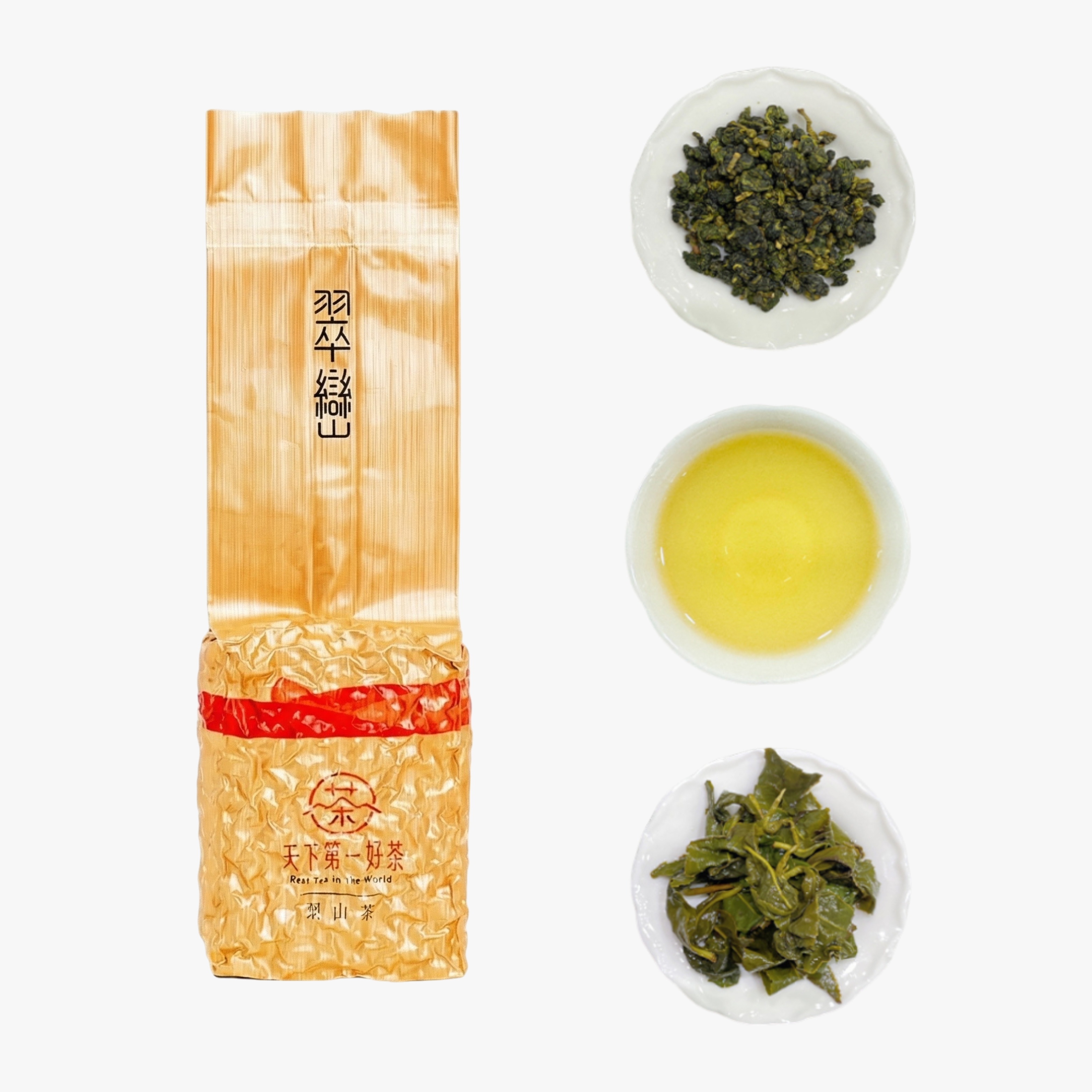 Lishan Cuiluan Tea