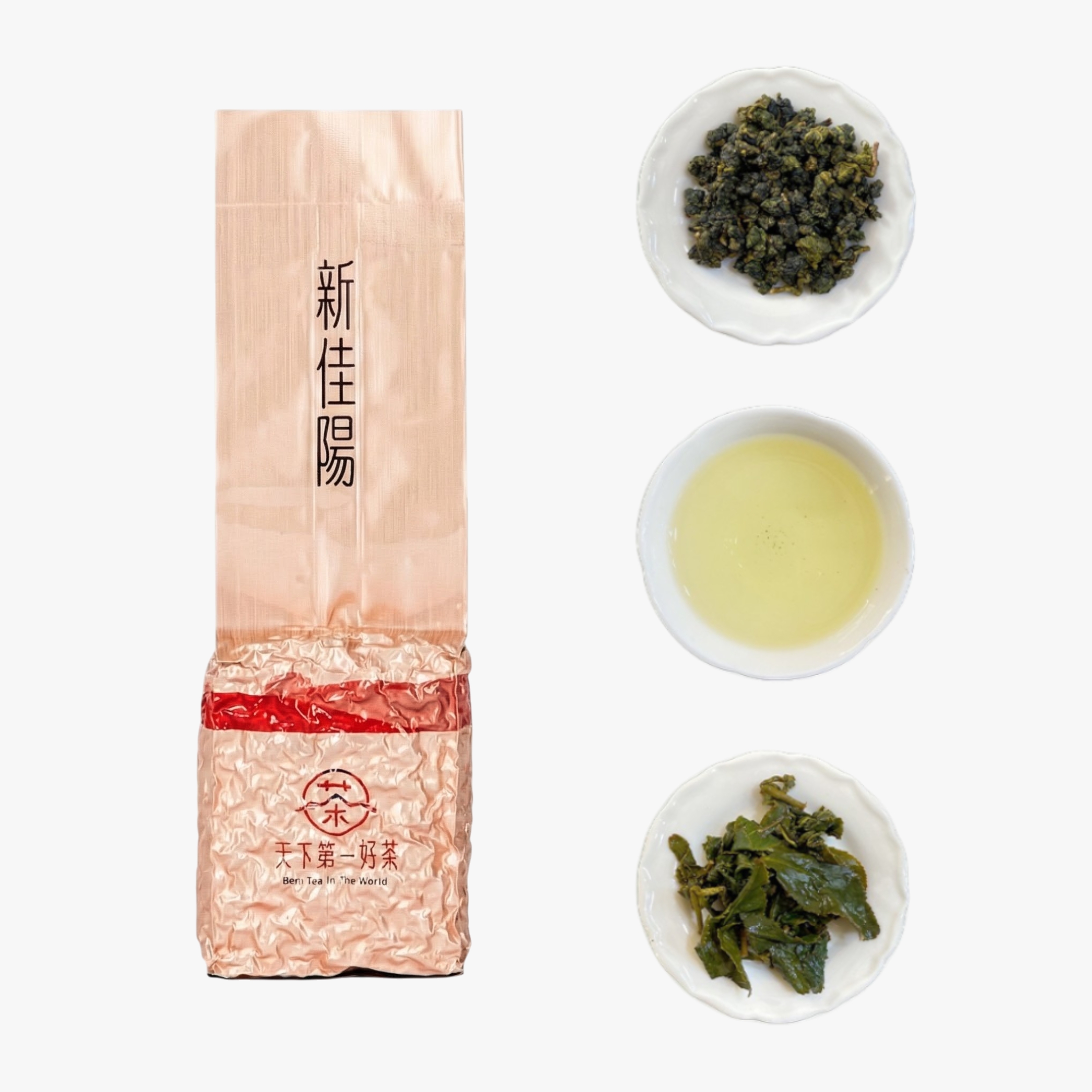 Affordable Tea Set - 600g｜Xinjia Yang × Cuifeng × Shanlinxi × Cuiluan