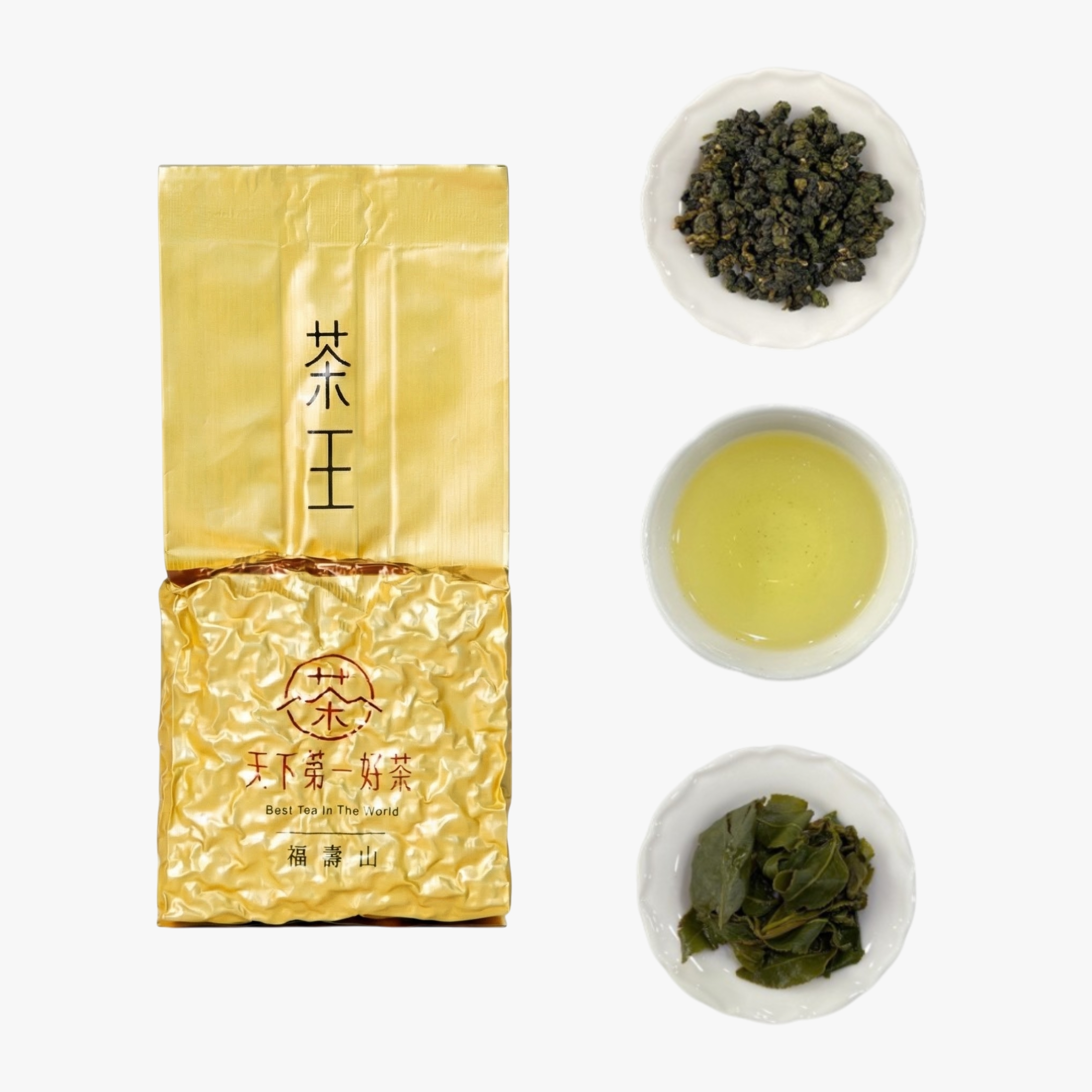 【官網限定組｜日光茶境】茶王 × 義莊 × 福壽山紅茶
