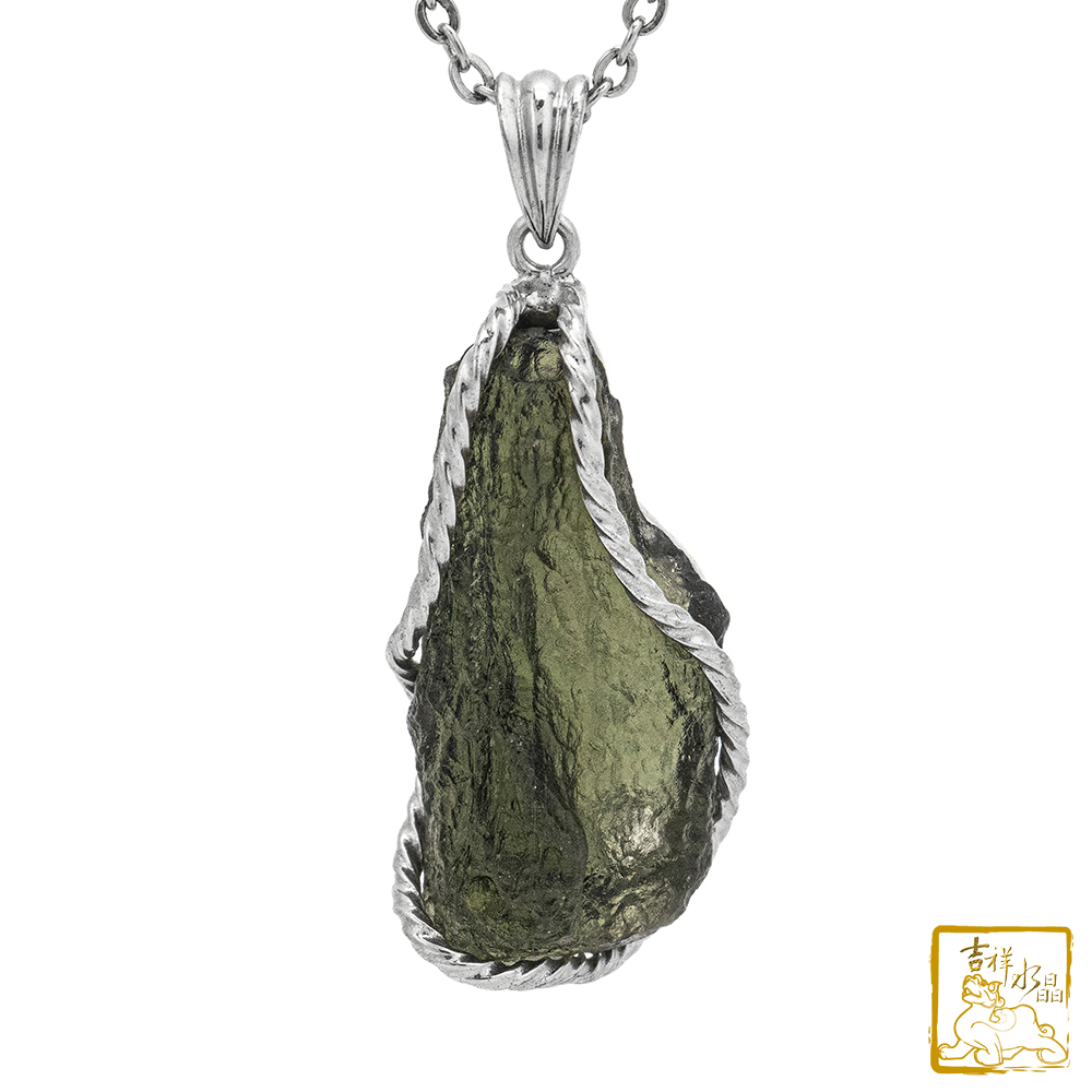 莫爾道玻隕石-捷克隕石墜 8g 好運氣