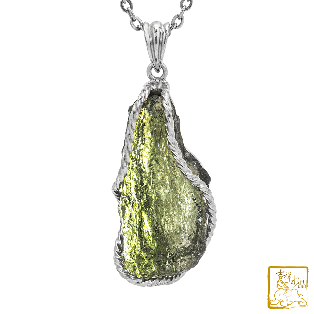 莫爾道玻隕石-捷克隕石墜 8g 好運氣