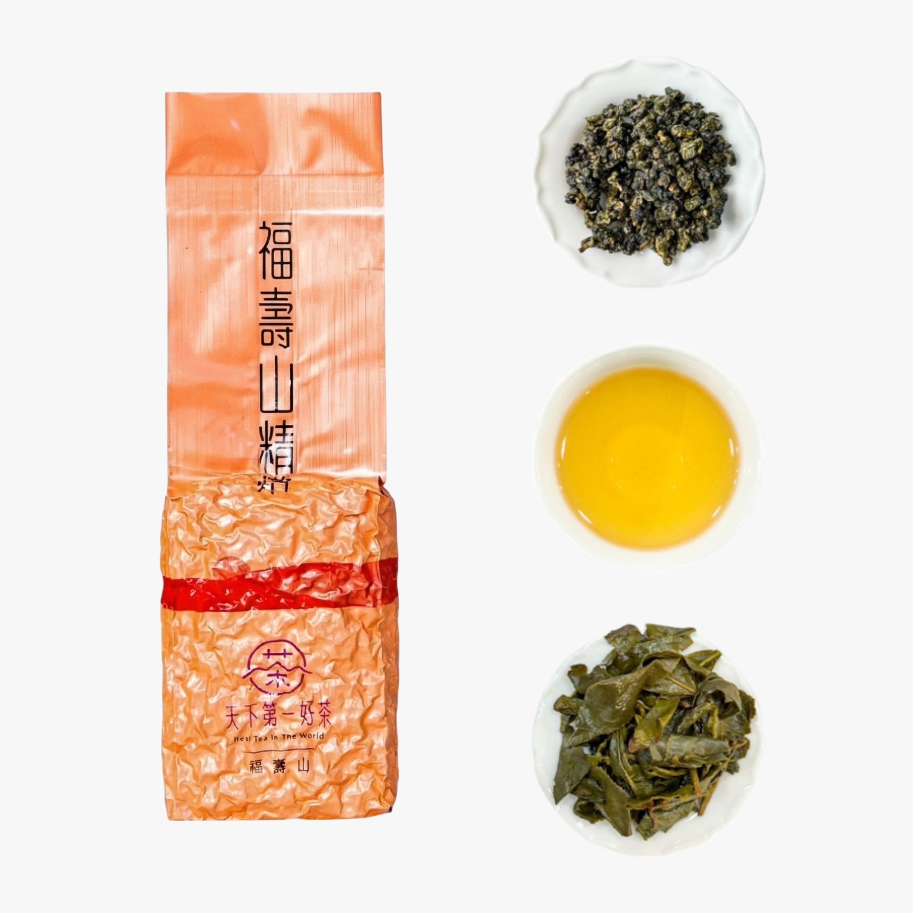 Premium Roasted Oolong Set - 600g｜Fushoushan × Dayuling × Lishan Roasted × Charcoal Roast