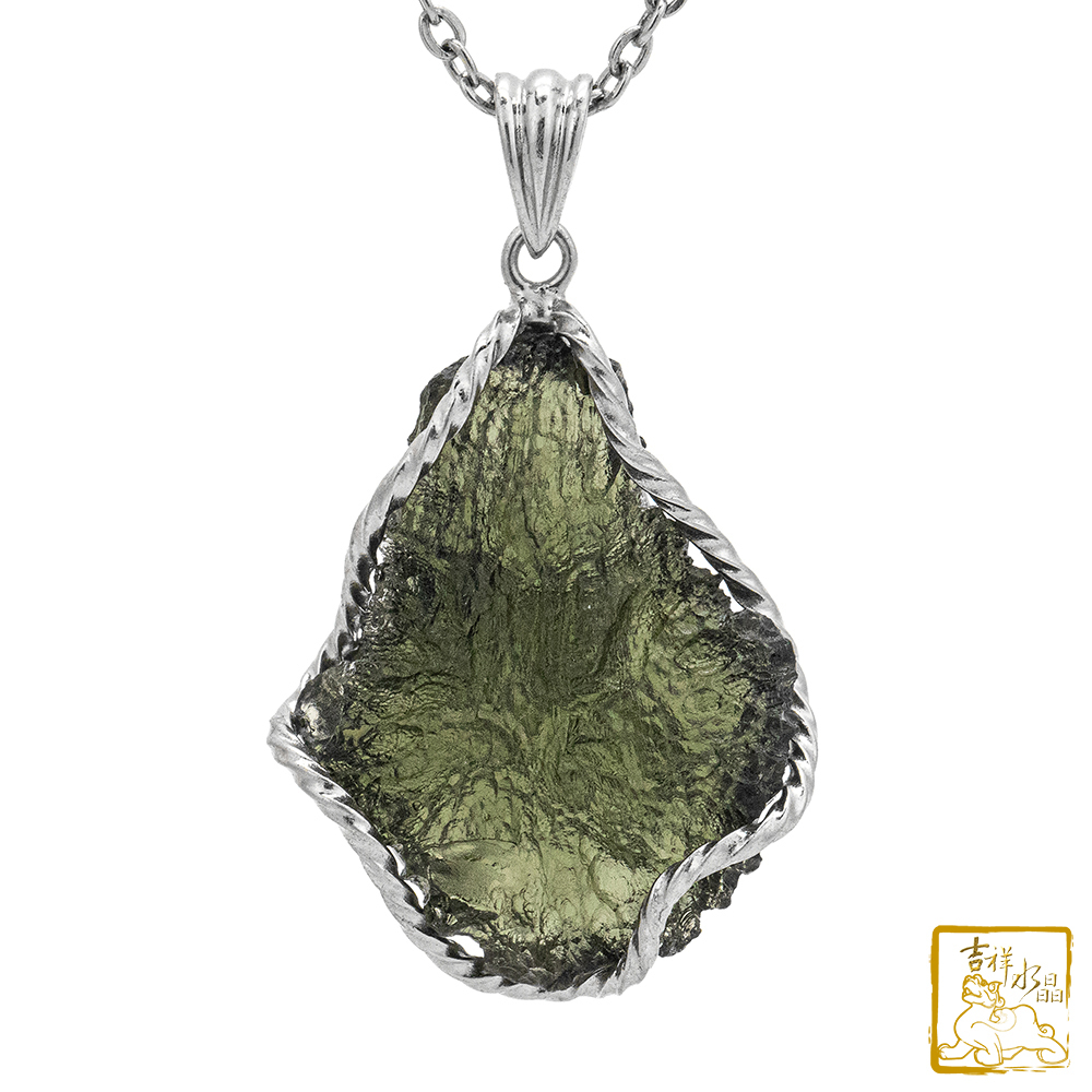 莫爾道玻隕石-捷克隕石墜 7.6g 好運氣