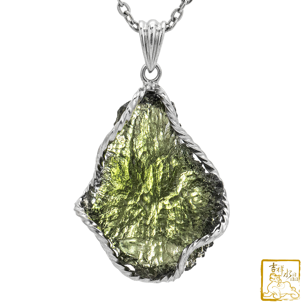 莫爾道玻隕石-捷克隕石墜 7.6g 好運氣