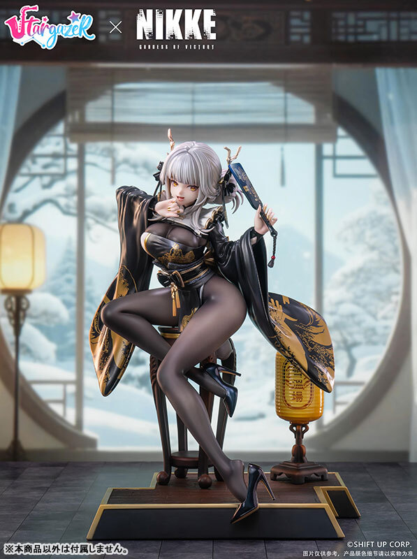 Mar Stargazer Goddess of Victory: Nikke Blanc White Rabbit 1/4 Complete Figure Provisional Pre-order