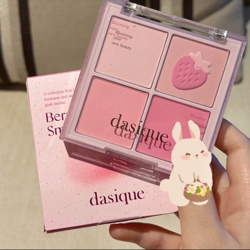 Dasique 可愛草莓腮紅盤