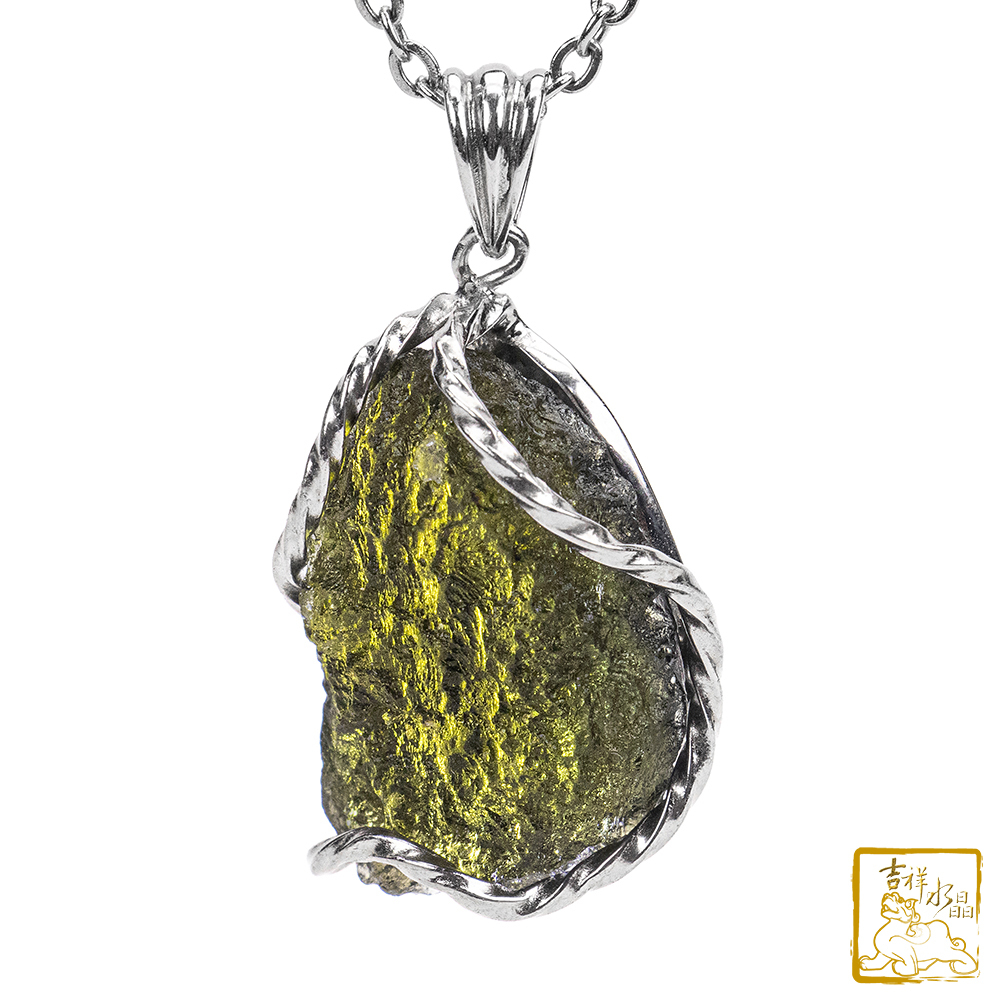 莫爾道玻隕石-捷克隕石墜 7.9g 好運氣