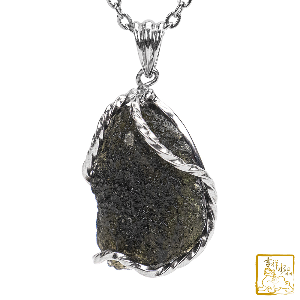 莫爾道玻隕石-捷克隕石墜 7.9g 好運氣